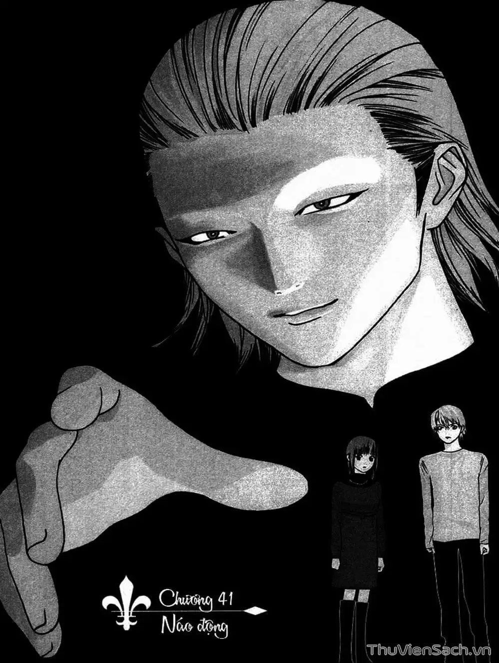 Chapter 44 - Image 16