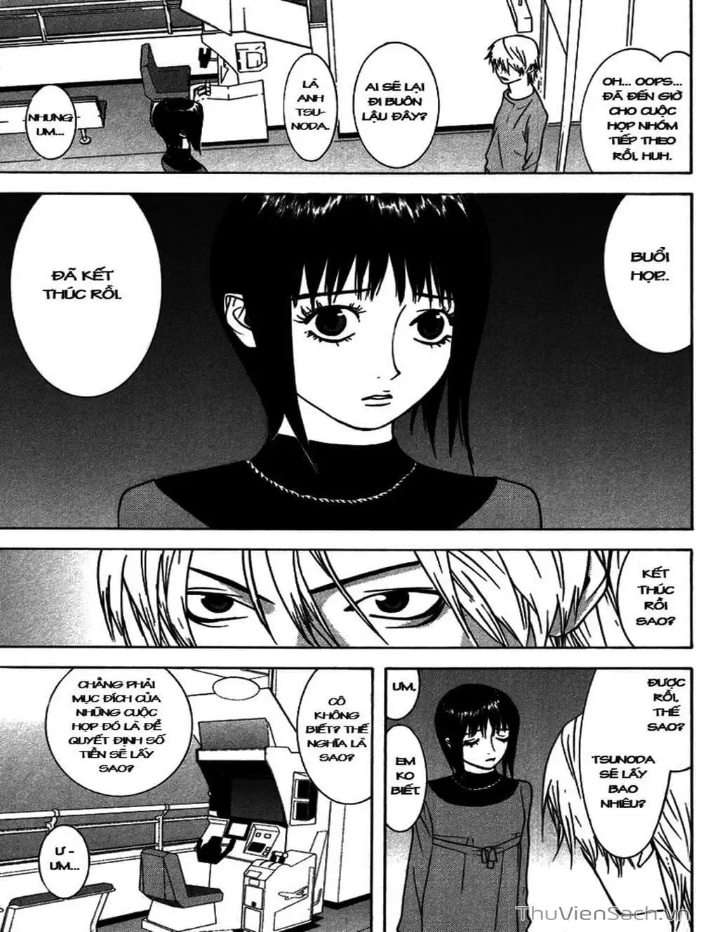 Chapter 44 - Image 19