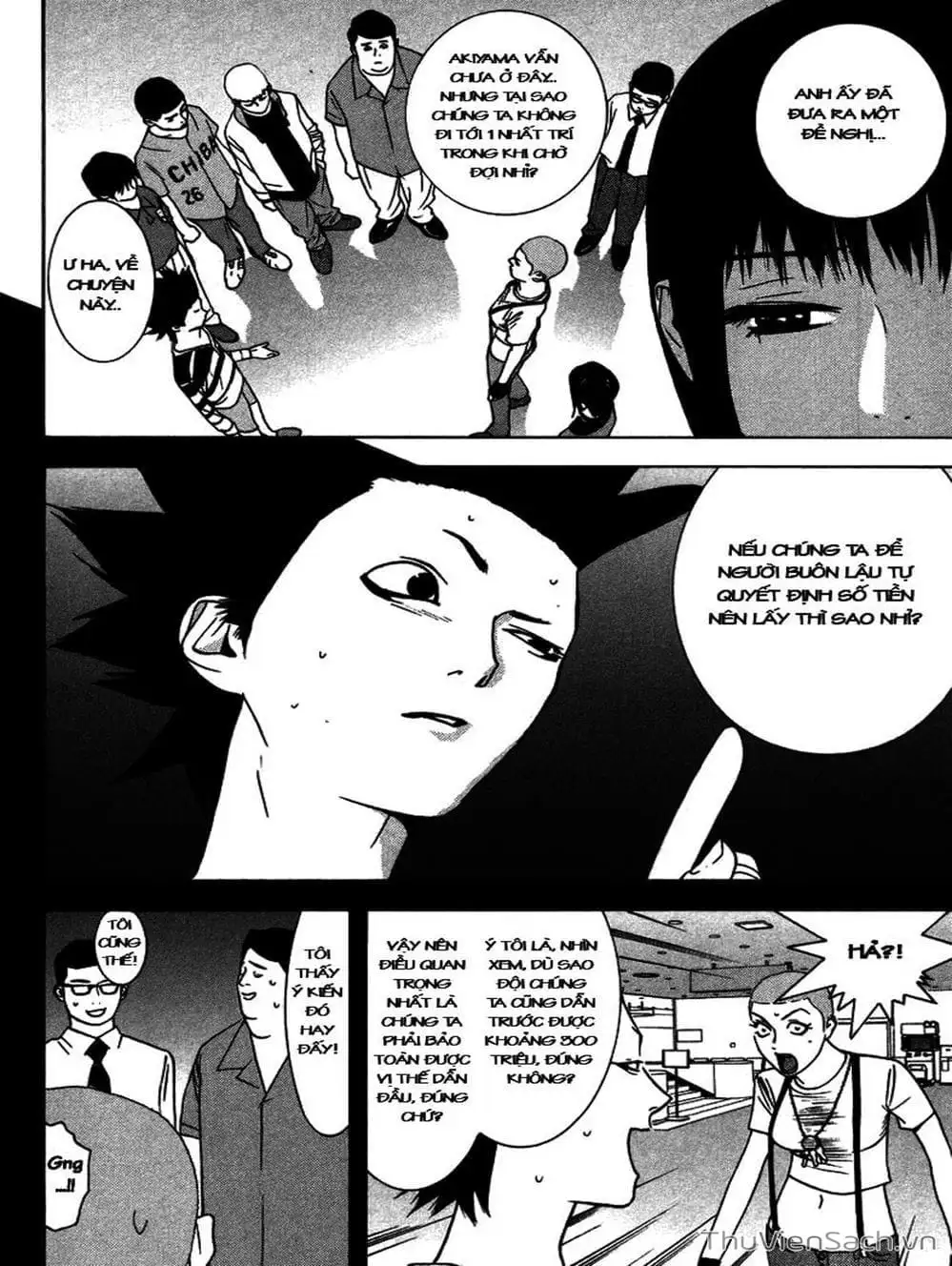 Chapter 44 - Image 20