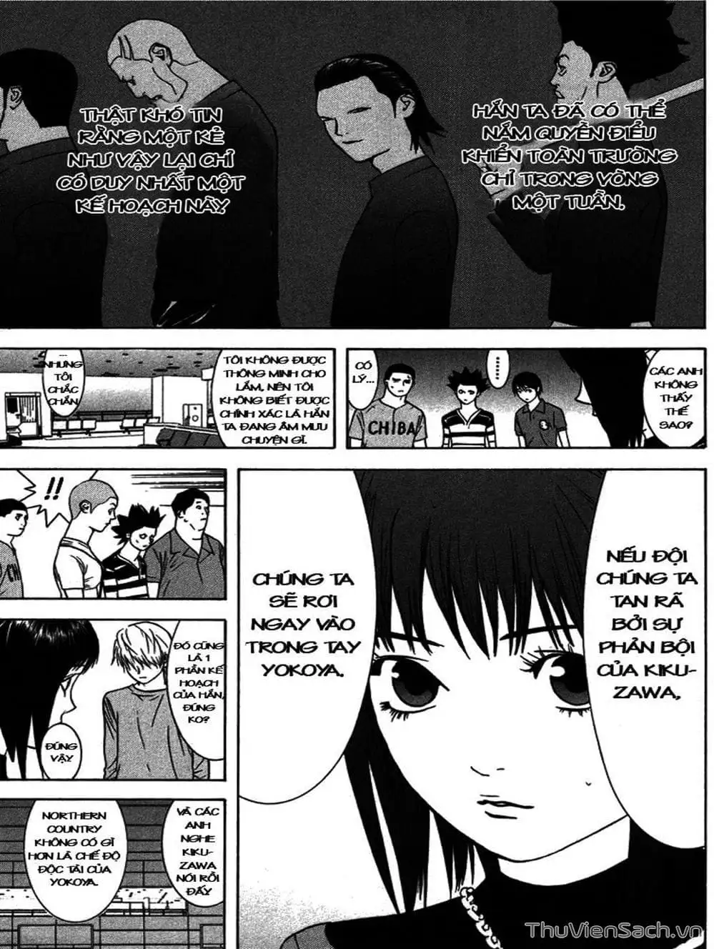 Chapter 44 - Image 4