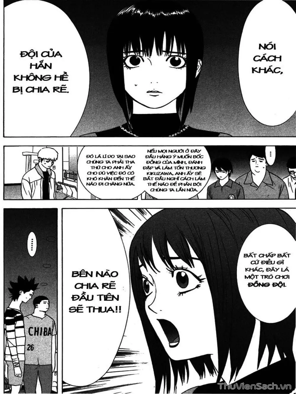 Chapter 44 - Image 5