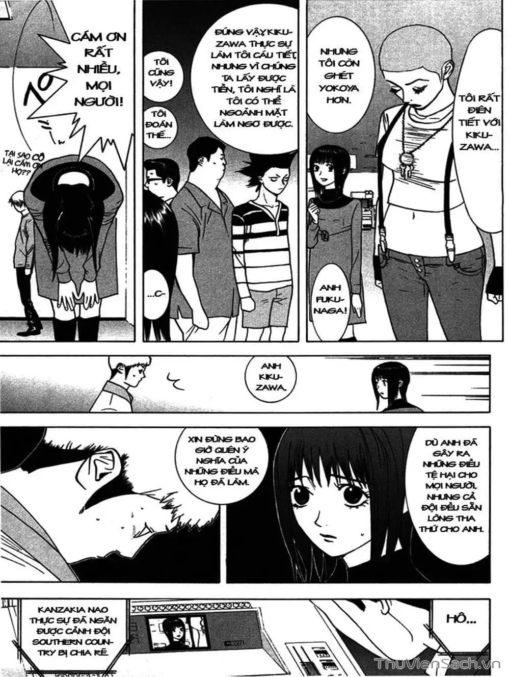 Chapter 44 - Image 6