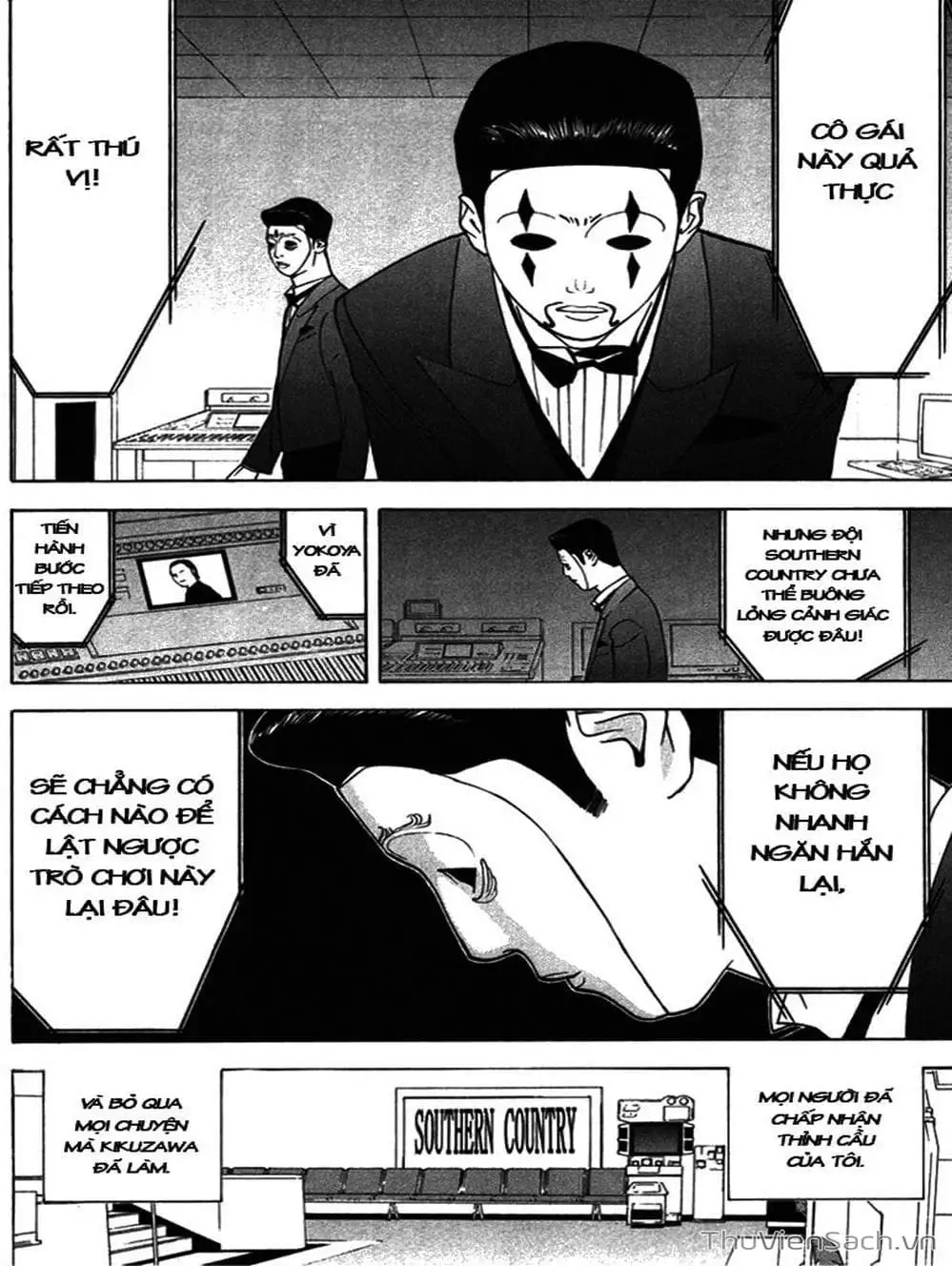 Chapter 44 - Image 7
