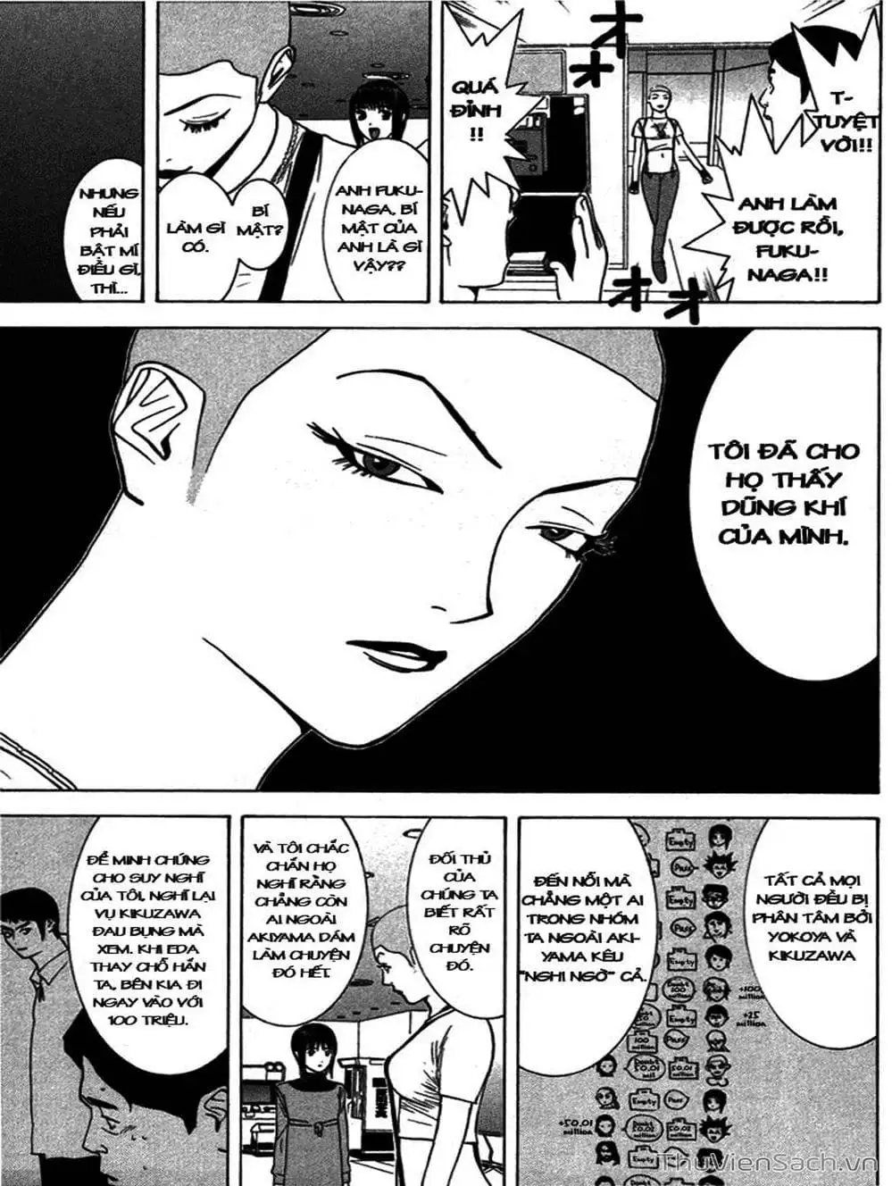Chapter 44 - Image 10