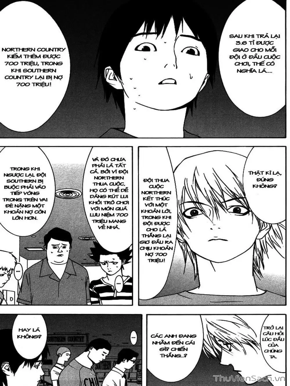 Chapter 45 - Image 11