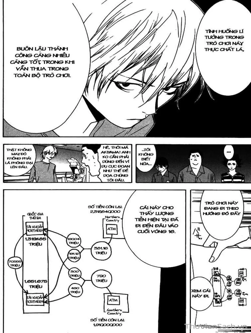 Chapter 45 - Image 12