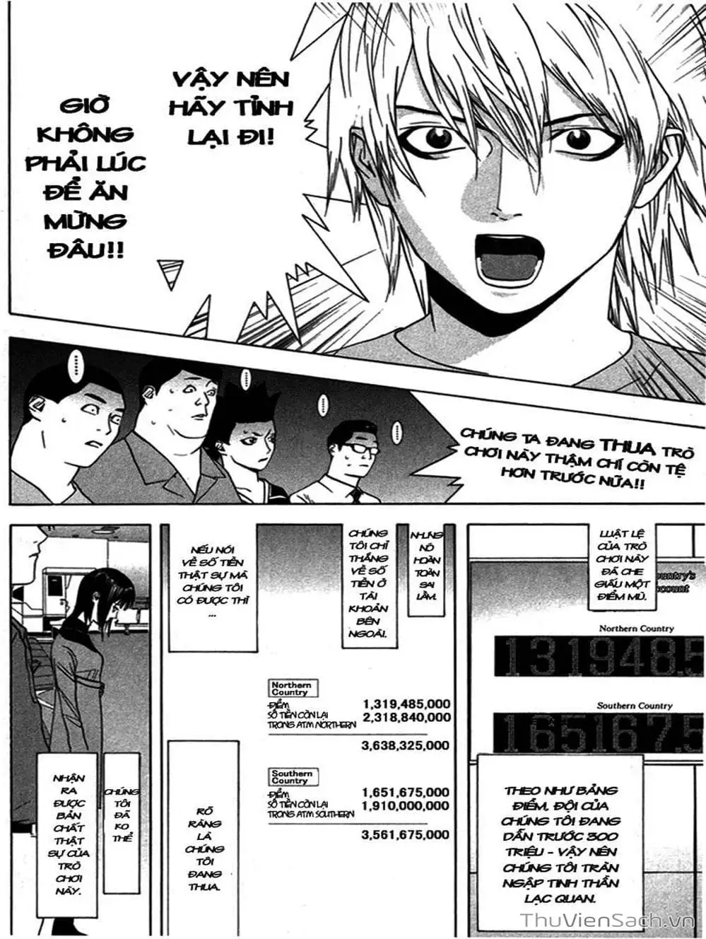 Chapter 45 - Image 16