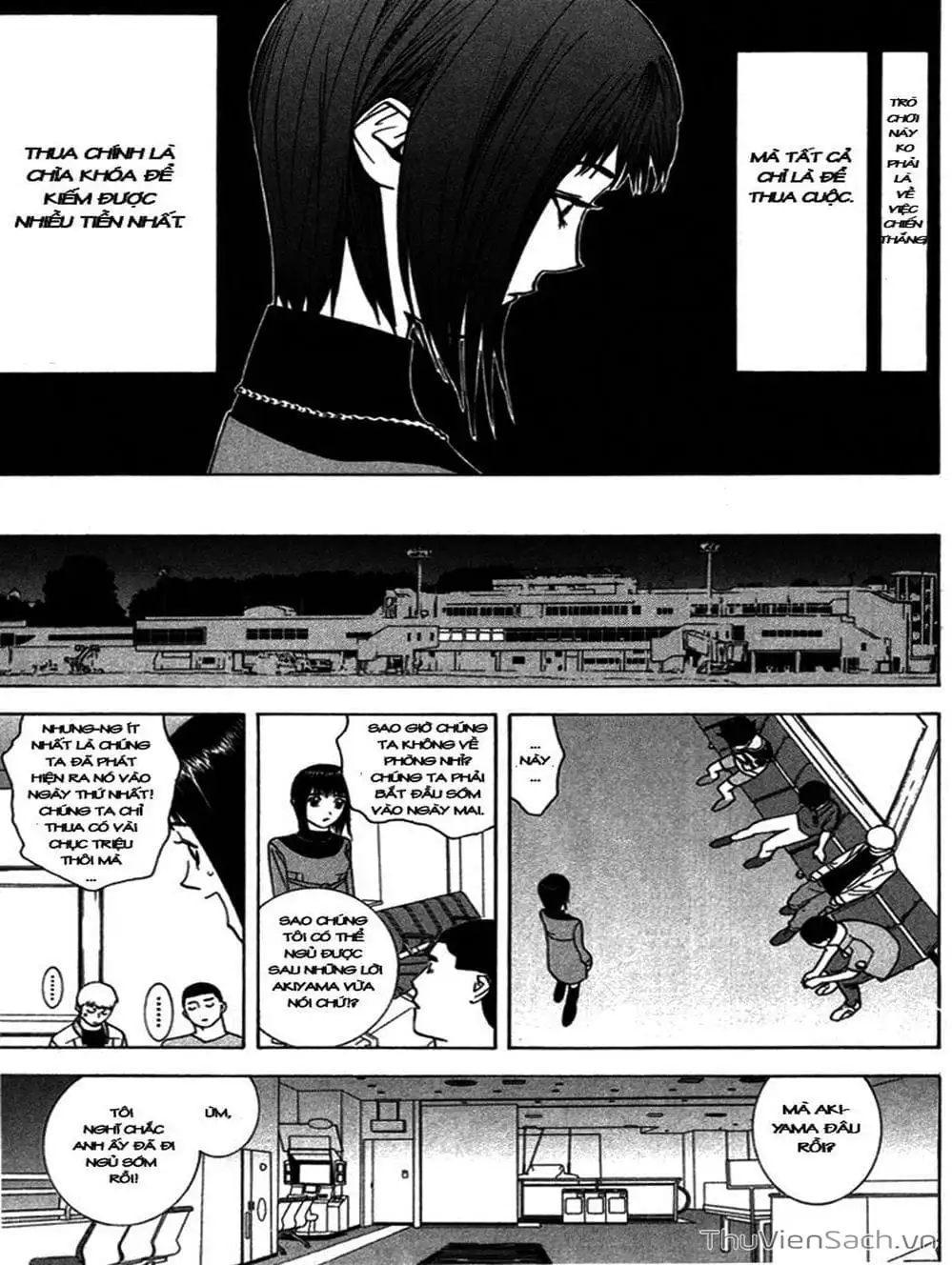 Chapter 45 - Image 17