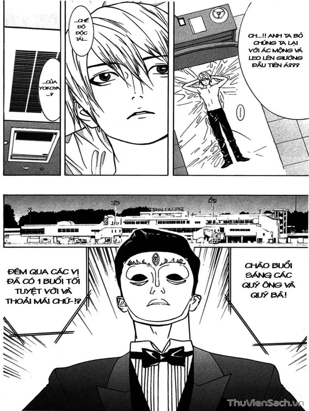 Chapter 45 - Image 18