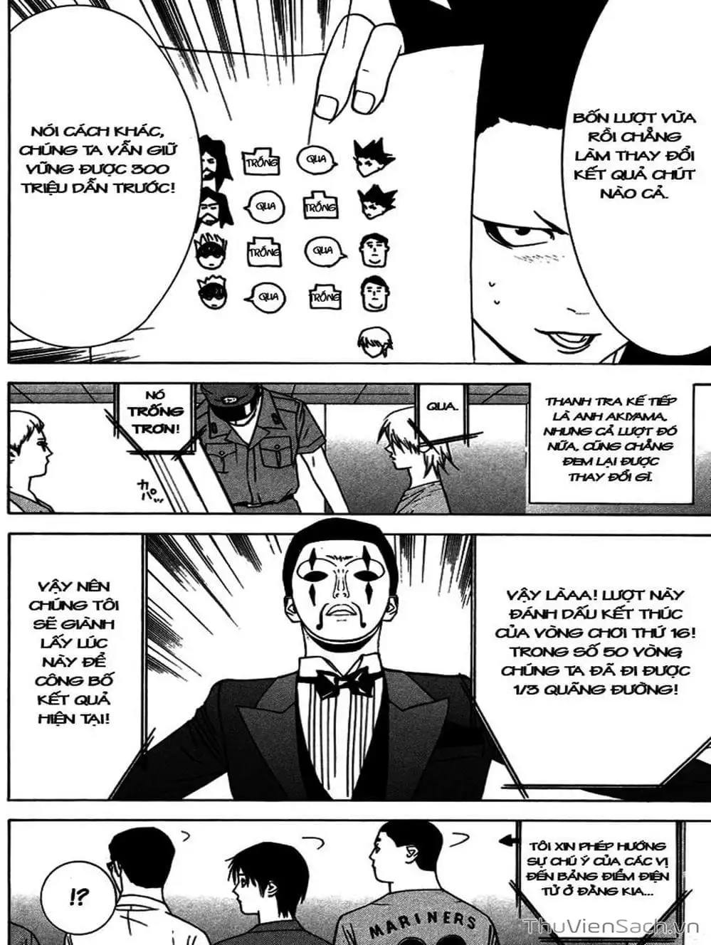 Chapter 45 - Image 4