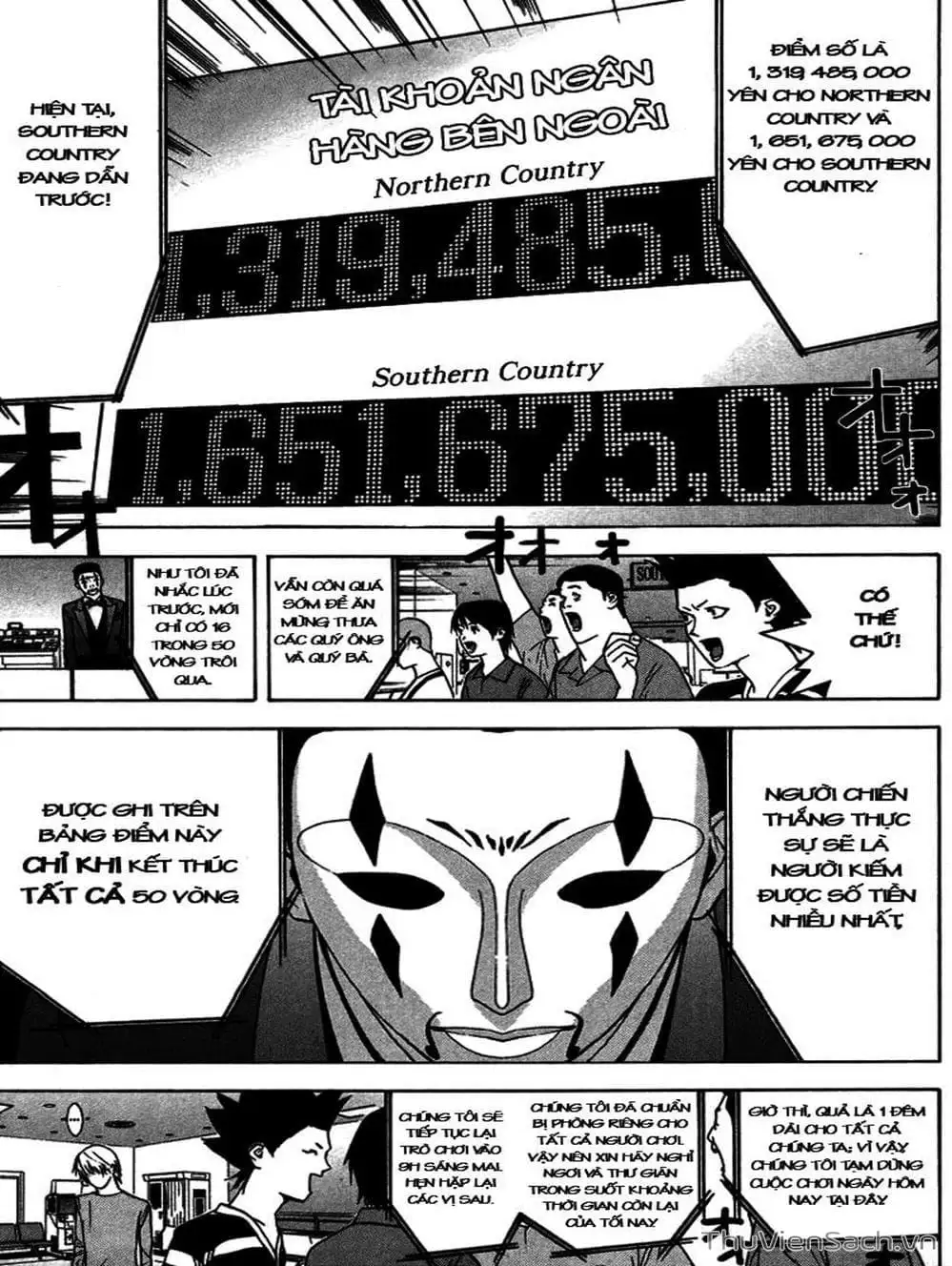 Chapter 45 - Image 5