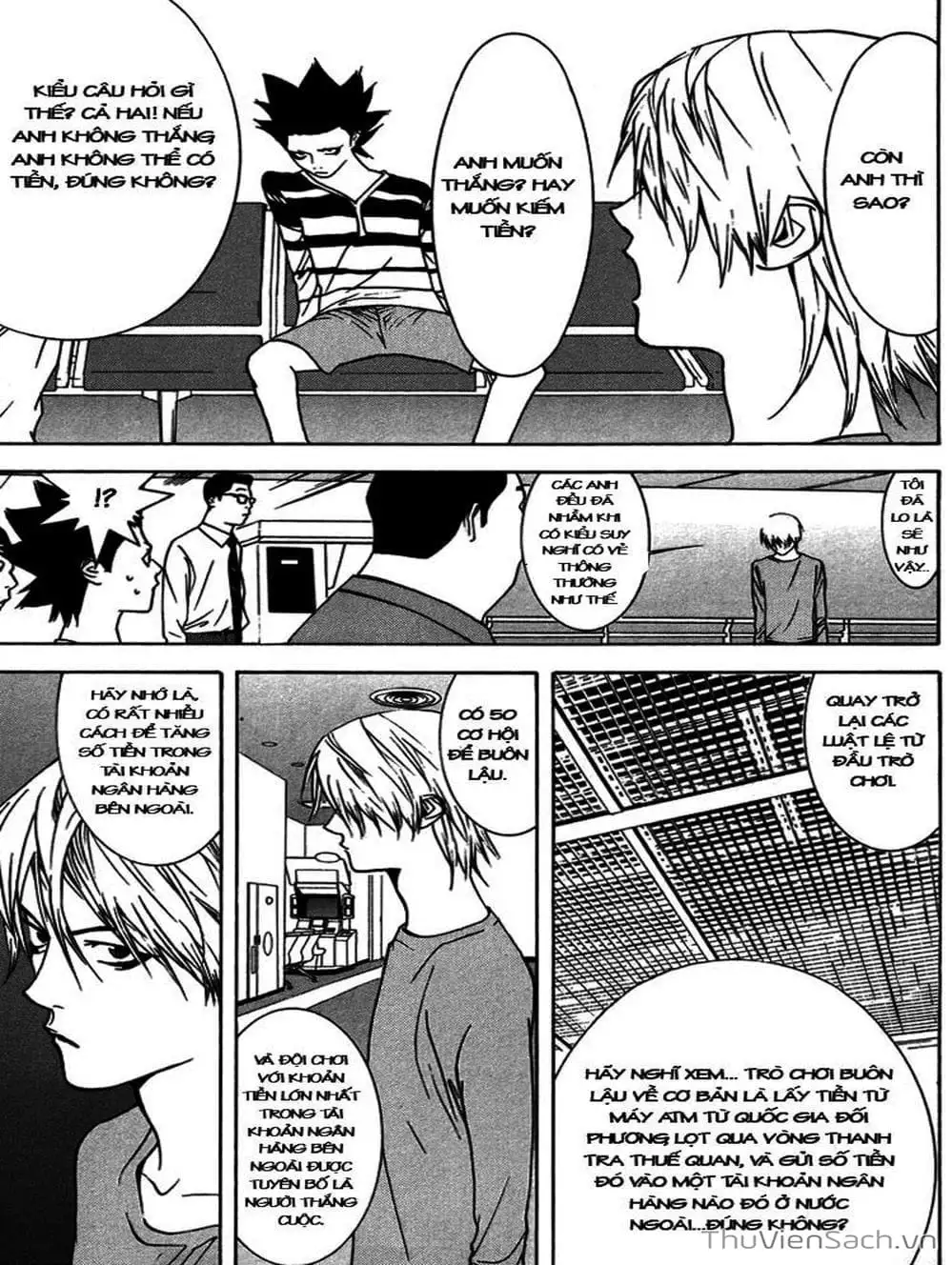 Chapter 45 - Image 7