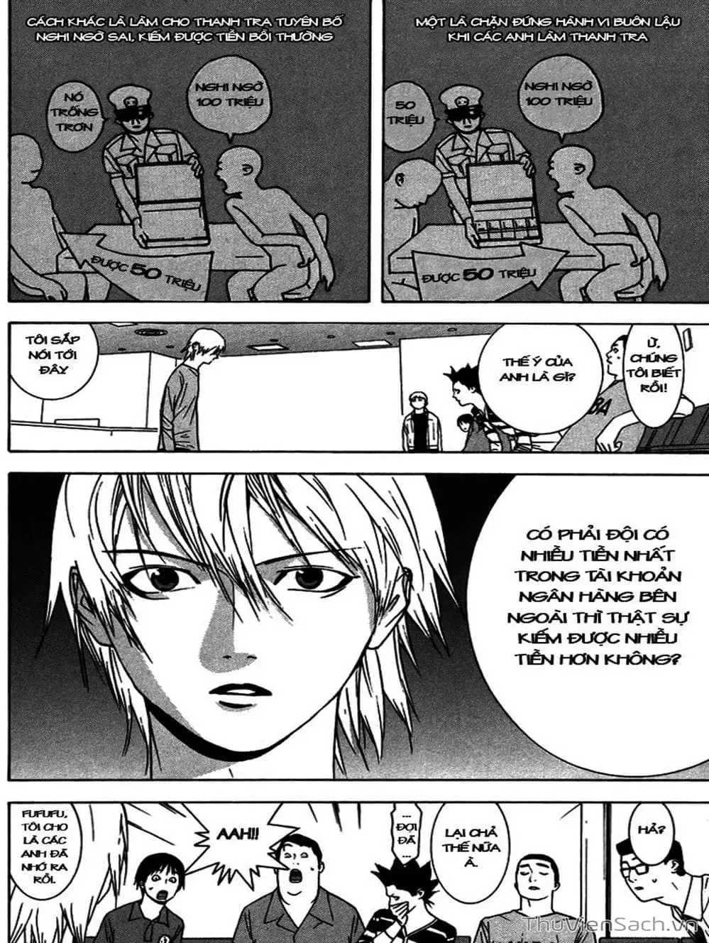 Chapter 45 - Image 8