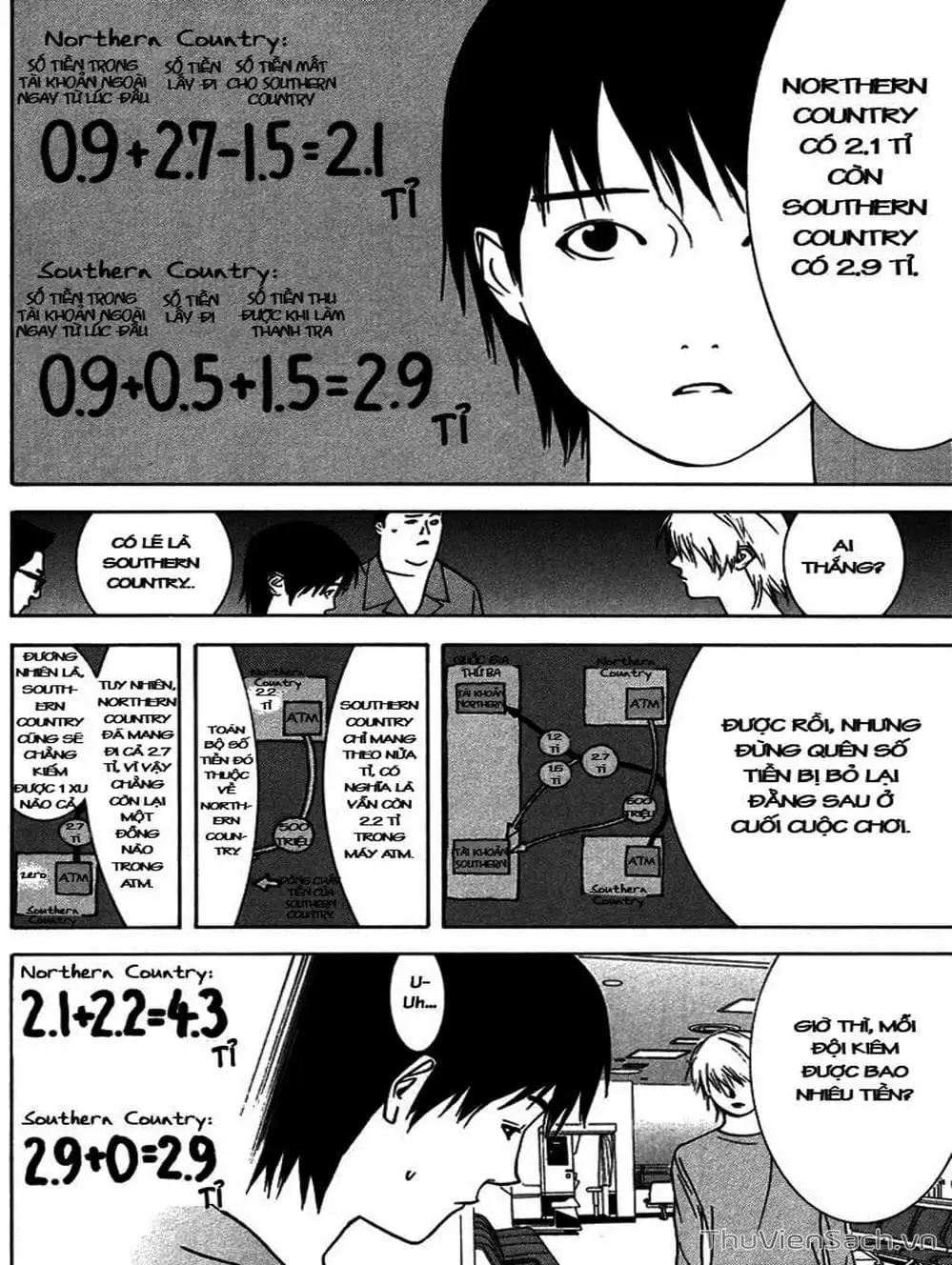 Chapter 45 - Image 10