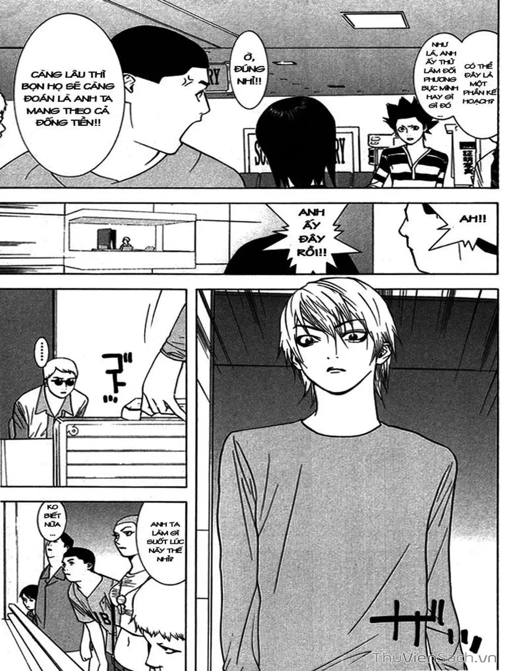 Chapter 46 - Image 1