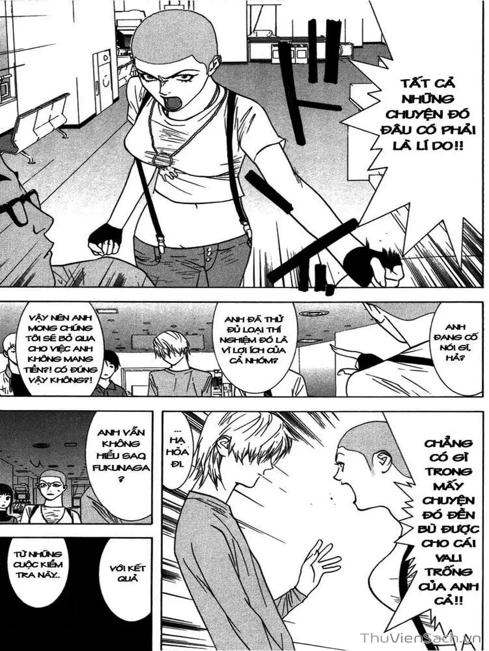 Chapter 46 - Image 11