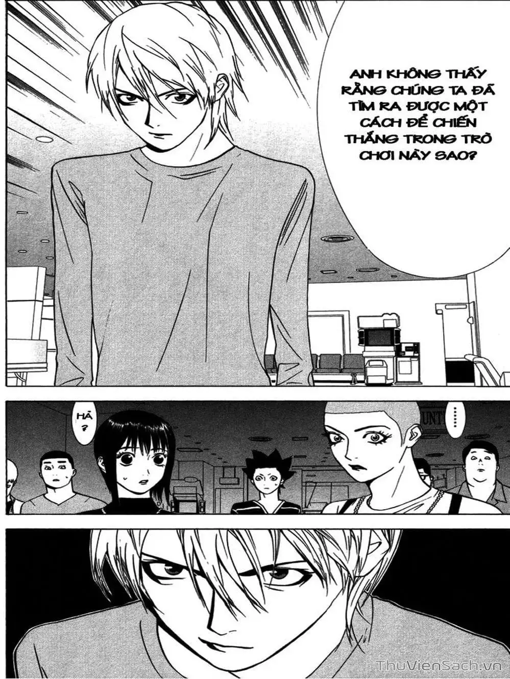 Chapter 46 - Image 12