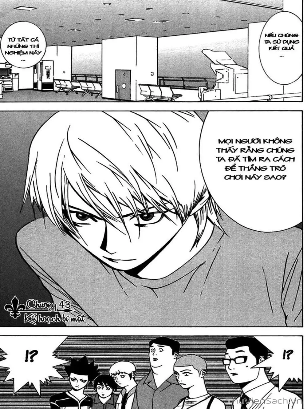 Chapter 46 - Image 13