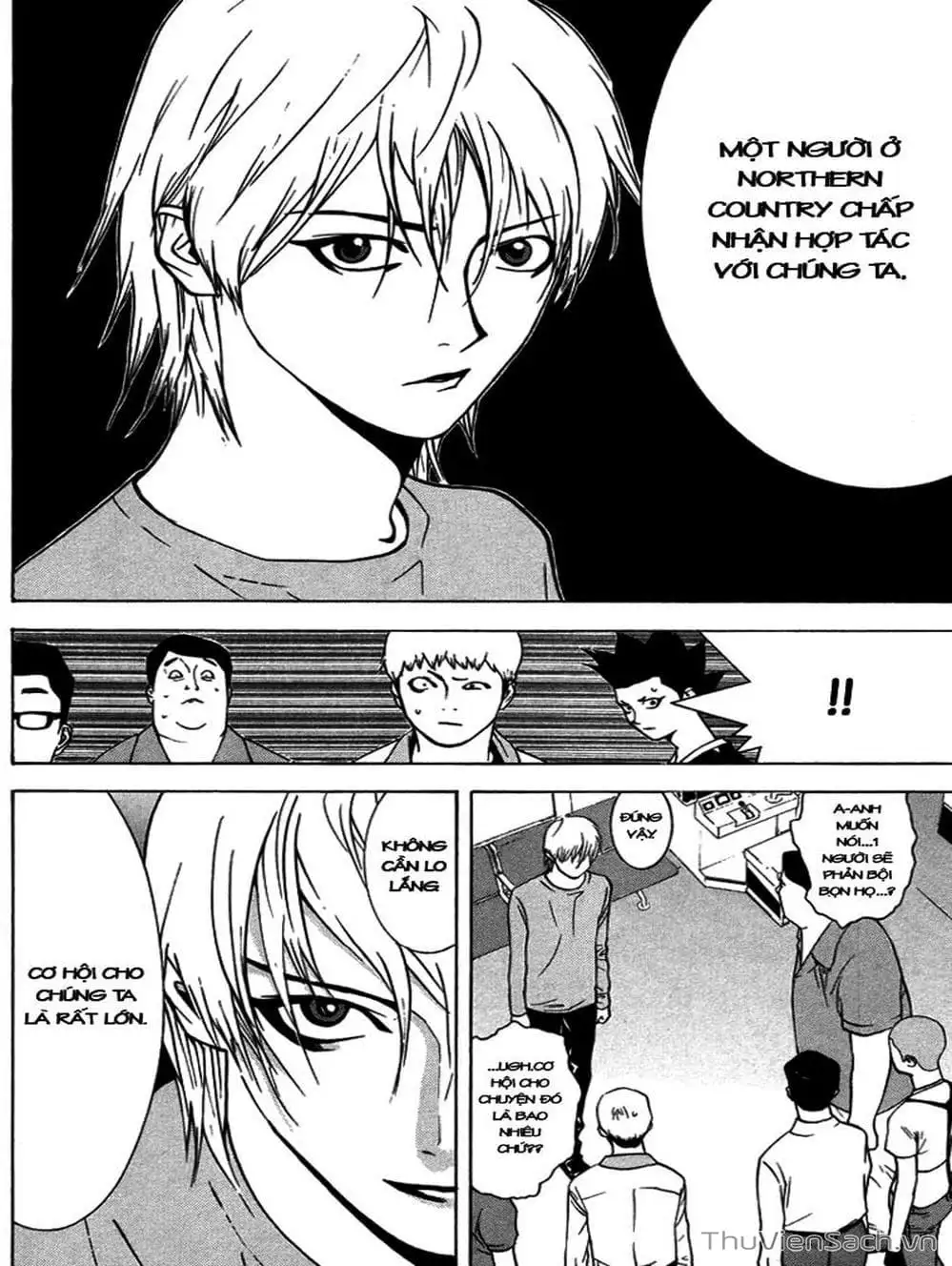 Chapter 46 - Image 16