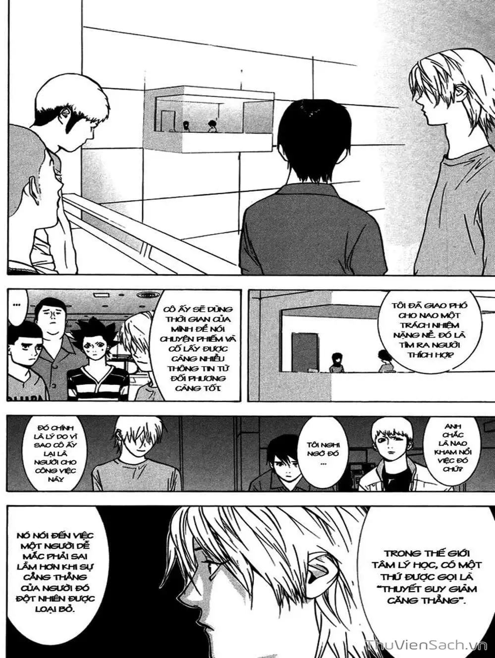 Chapter 46 - Image 20
