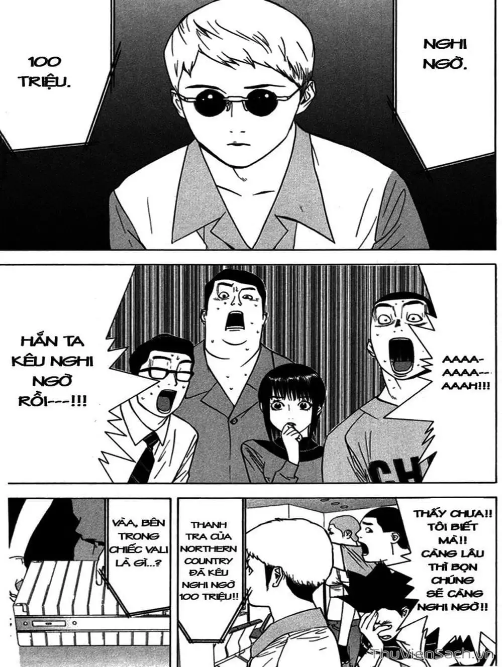 Chapter 46 - Image 3