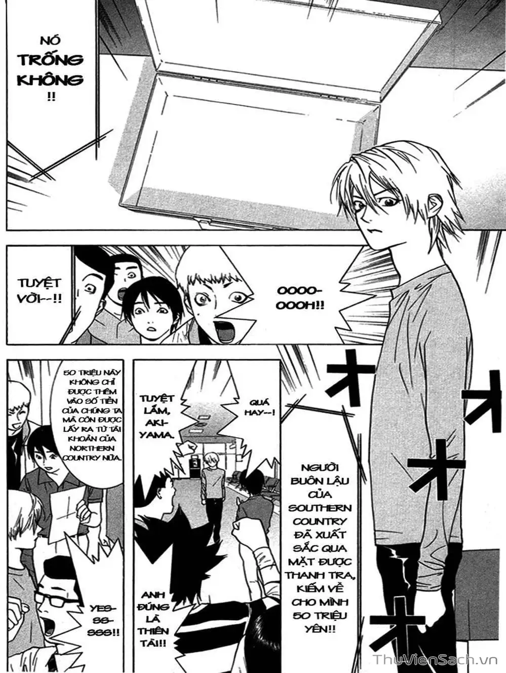 Chapter 46 - Image 4