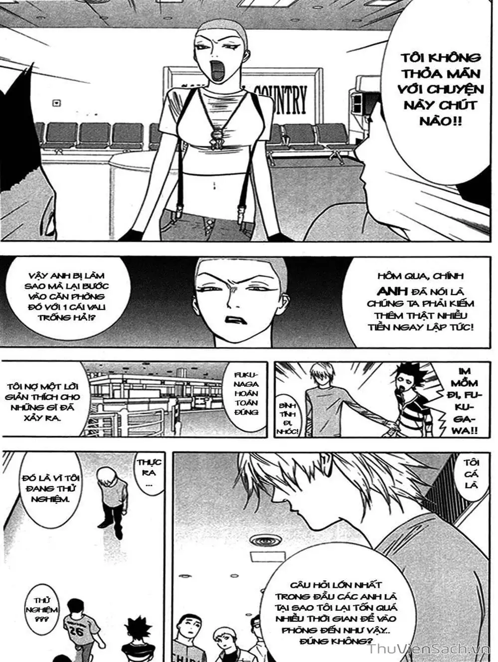 Chapter 46 - Image 5