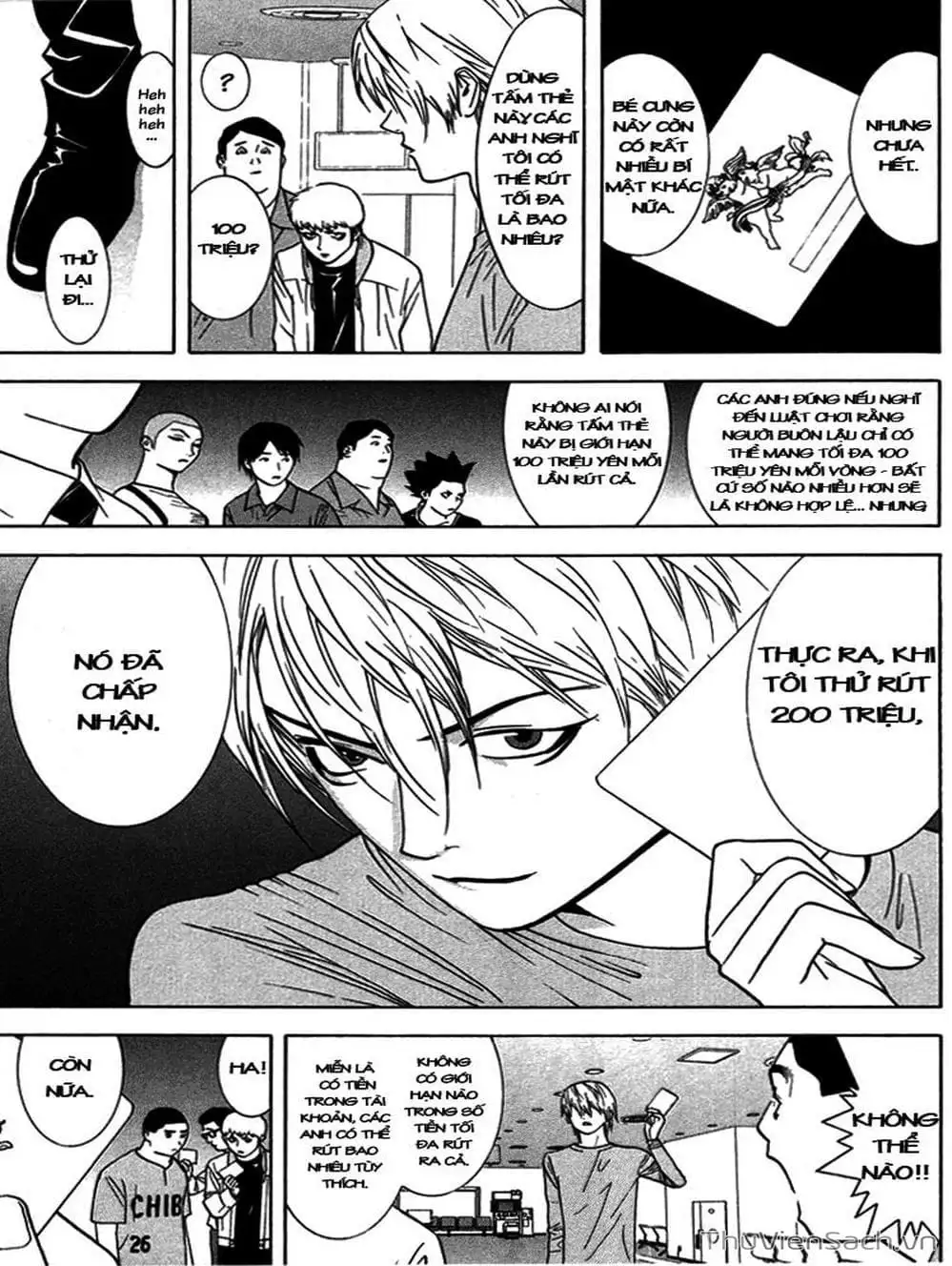 Chapter 46 - Image 7