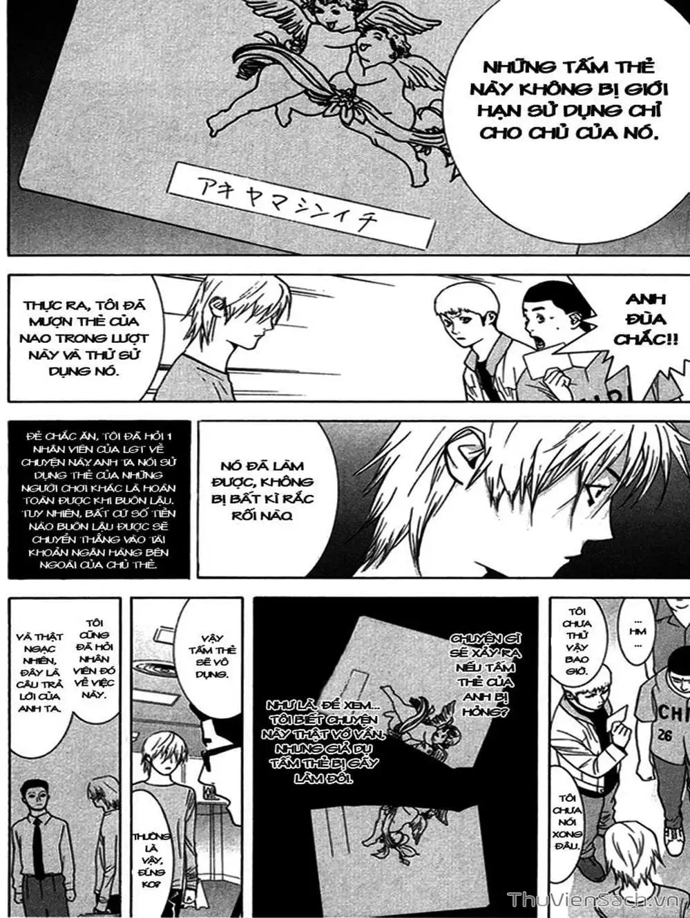 Chapter 46 - Image 8