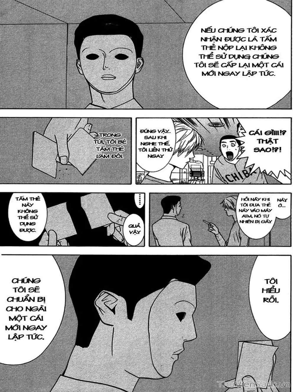 Chapter 46 - Image 9