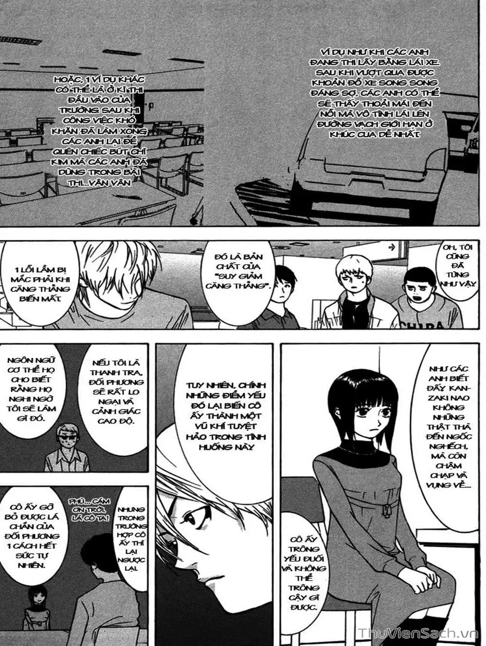 Chapter 47 - Image 1