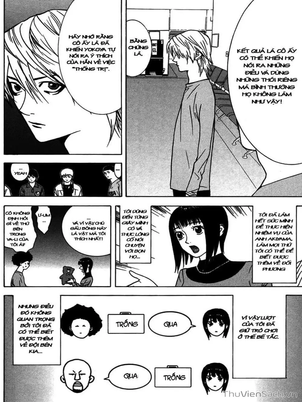 Chapter 47 - Image 2