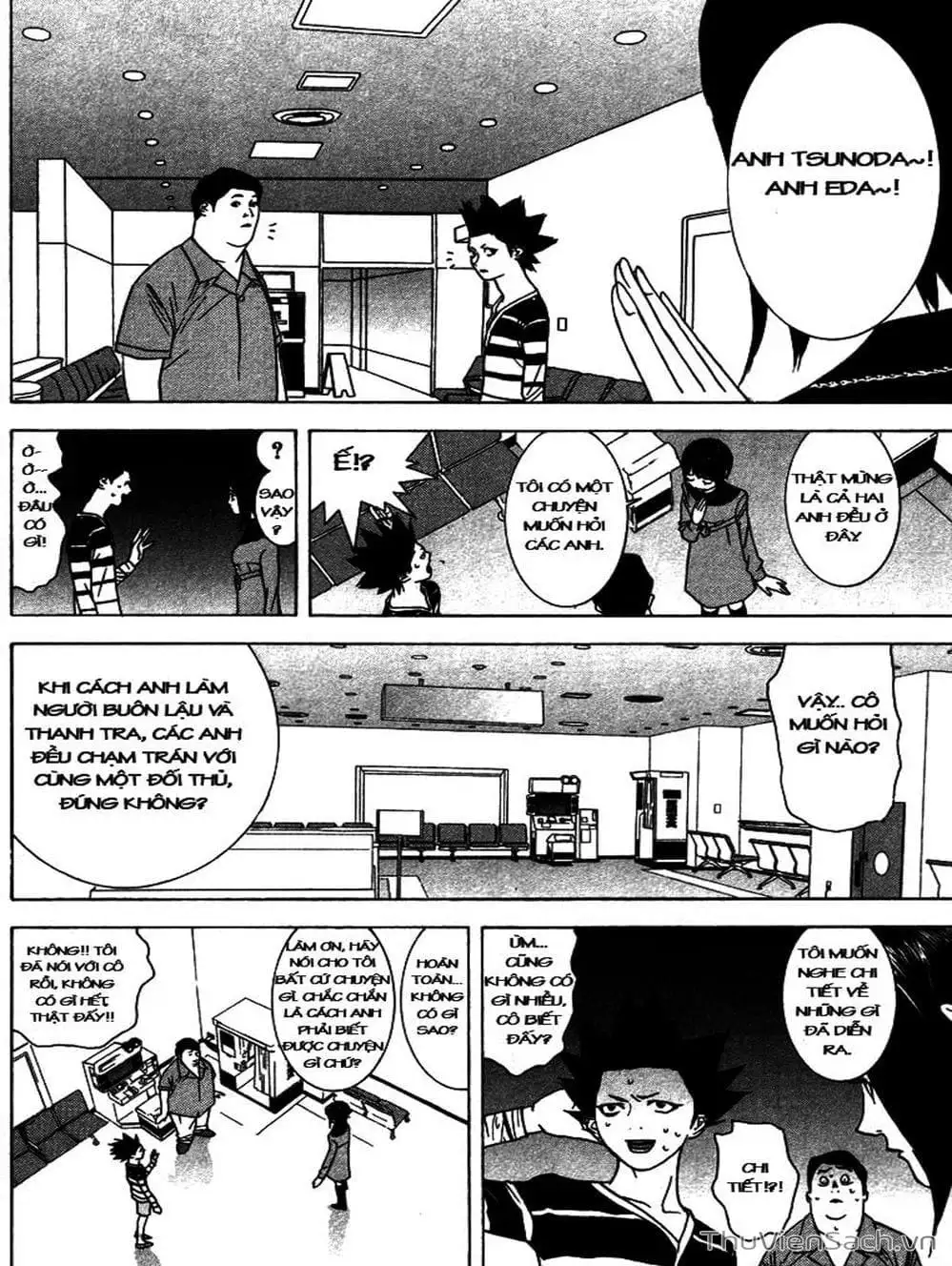 Chapter 47 - Image 16