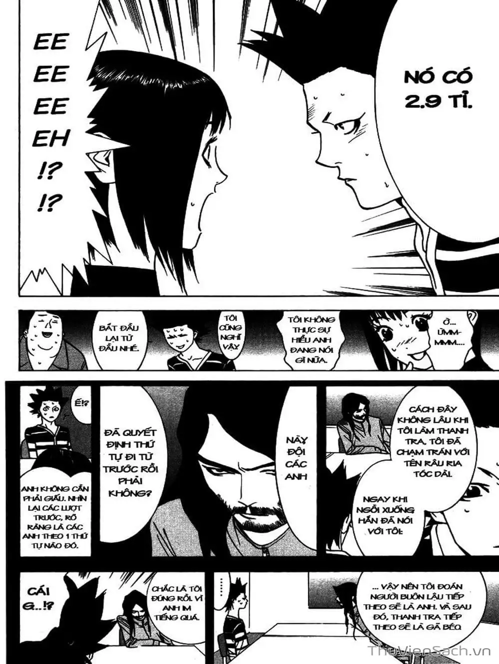 Chapter 47 - Image 18