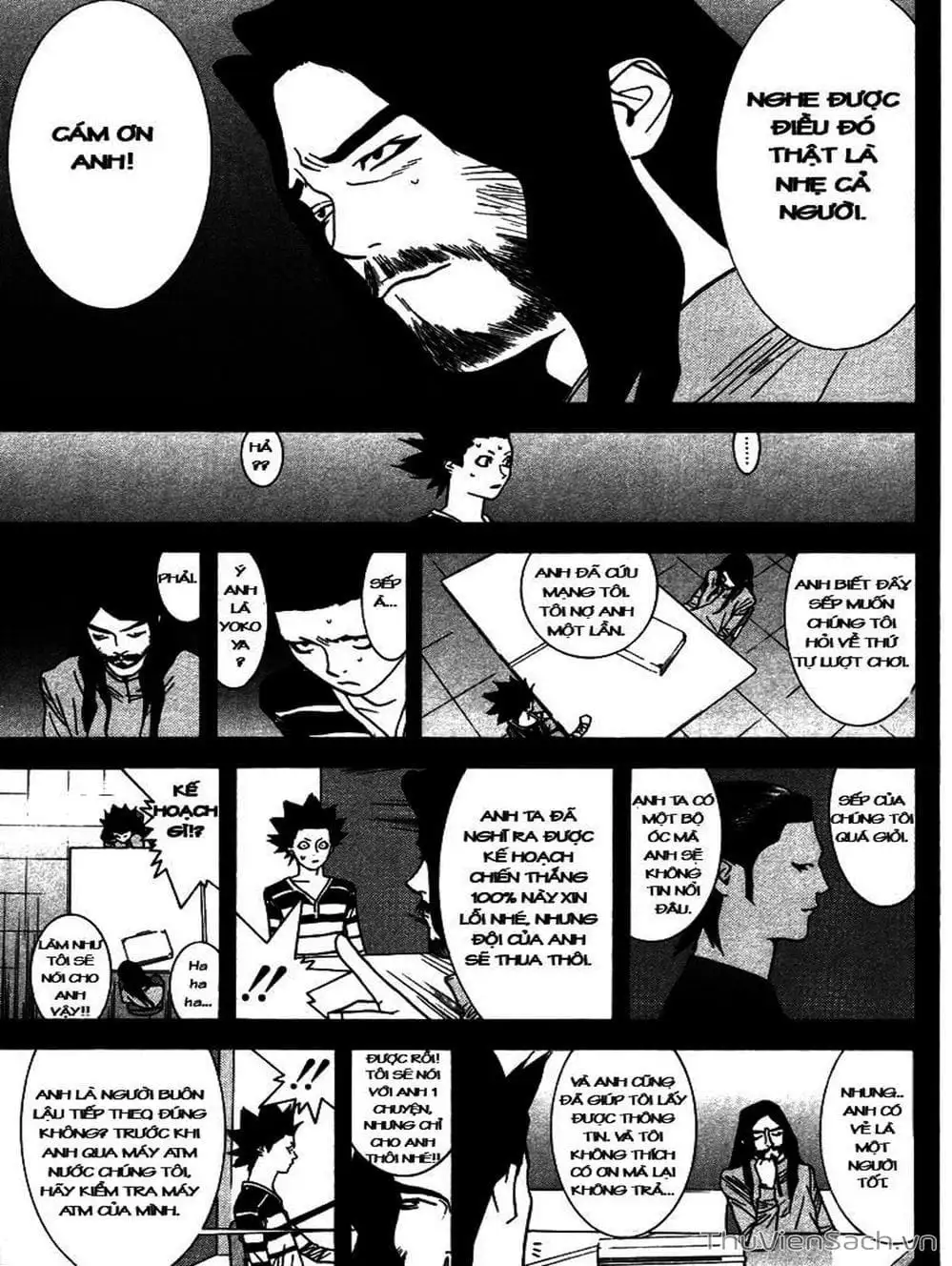 Chapter 47 - Image 19
