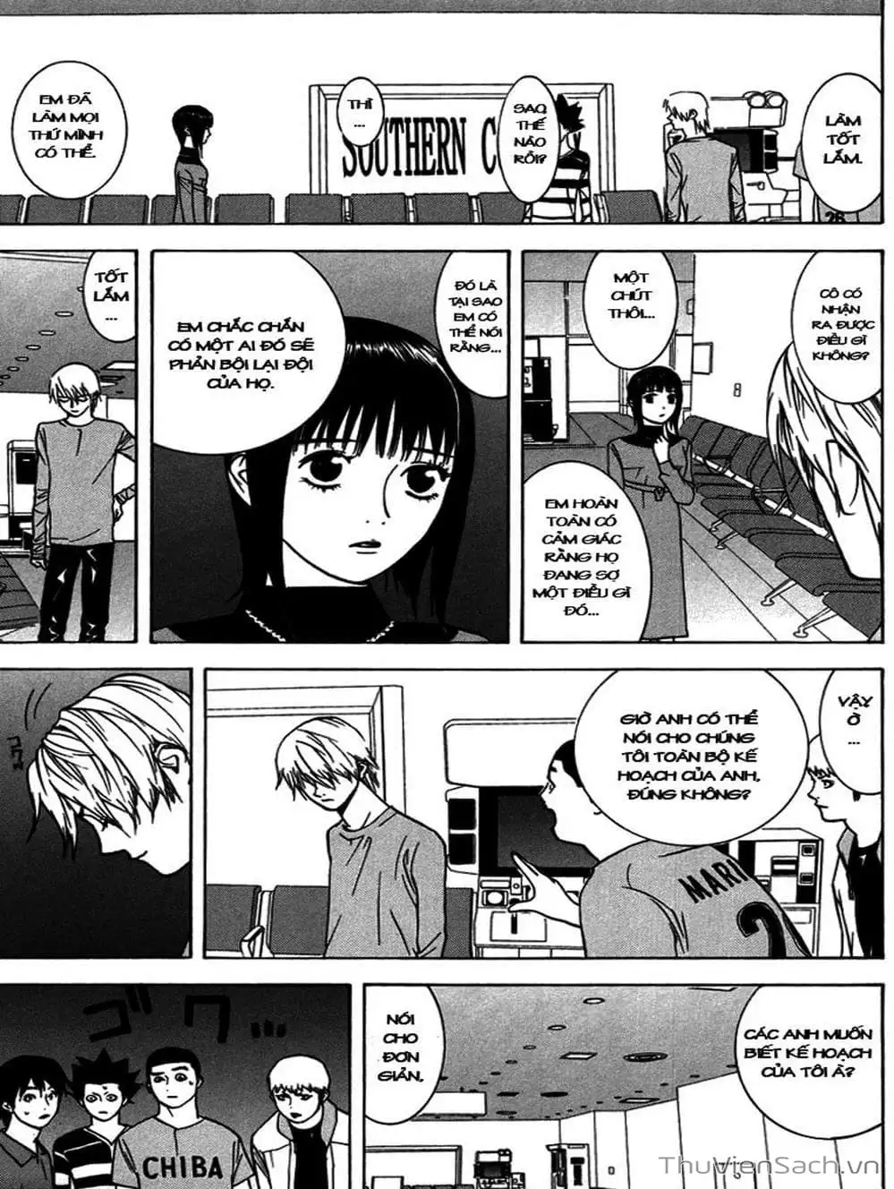 Chapter 47 - Image 3