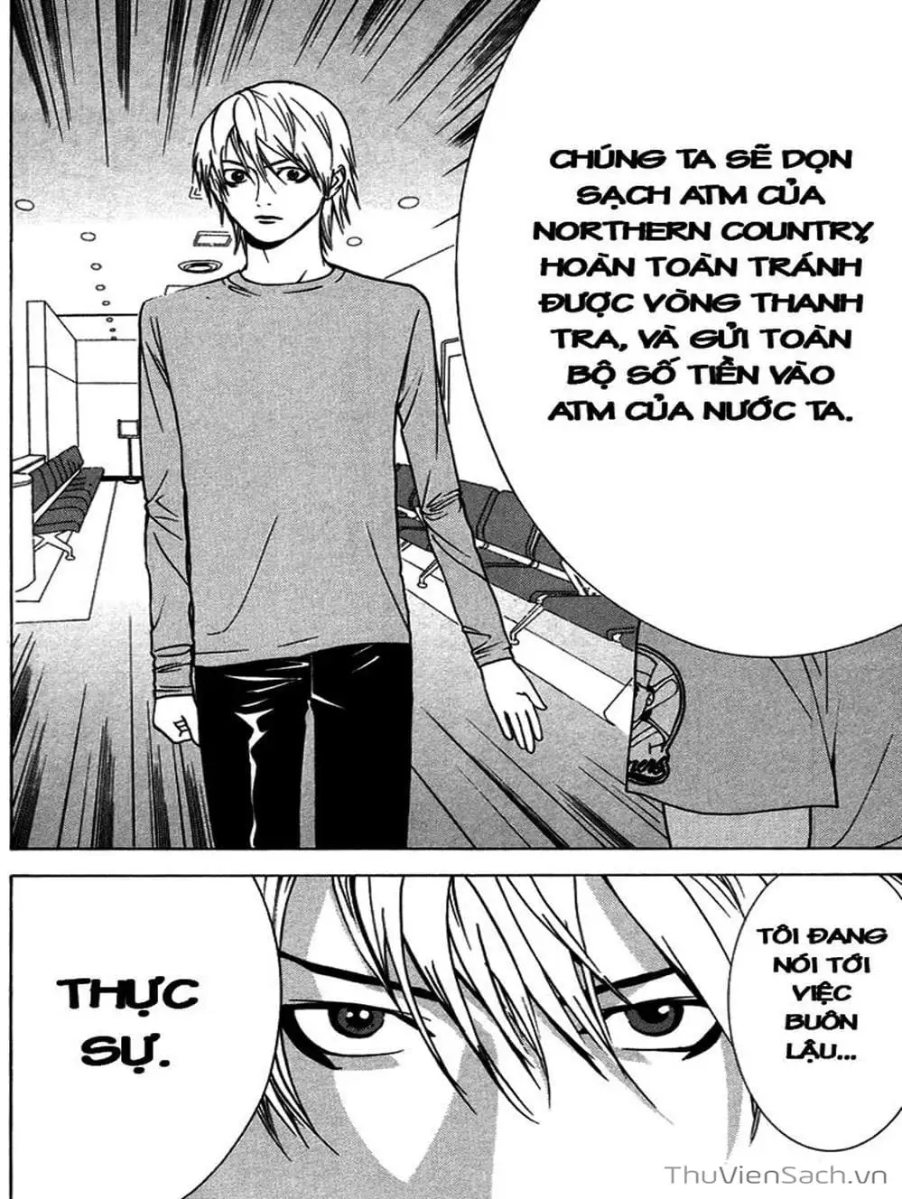 Chapter 47 - Image 4