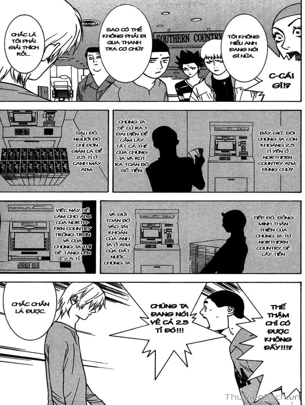 Chapter 47 - Image 5
