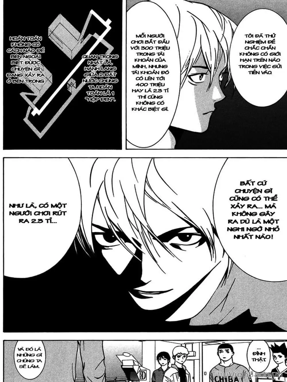 Chapter 47 - Image 6