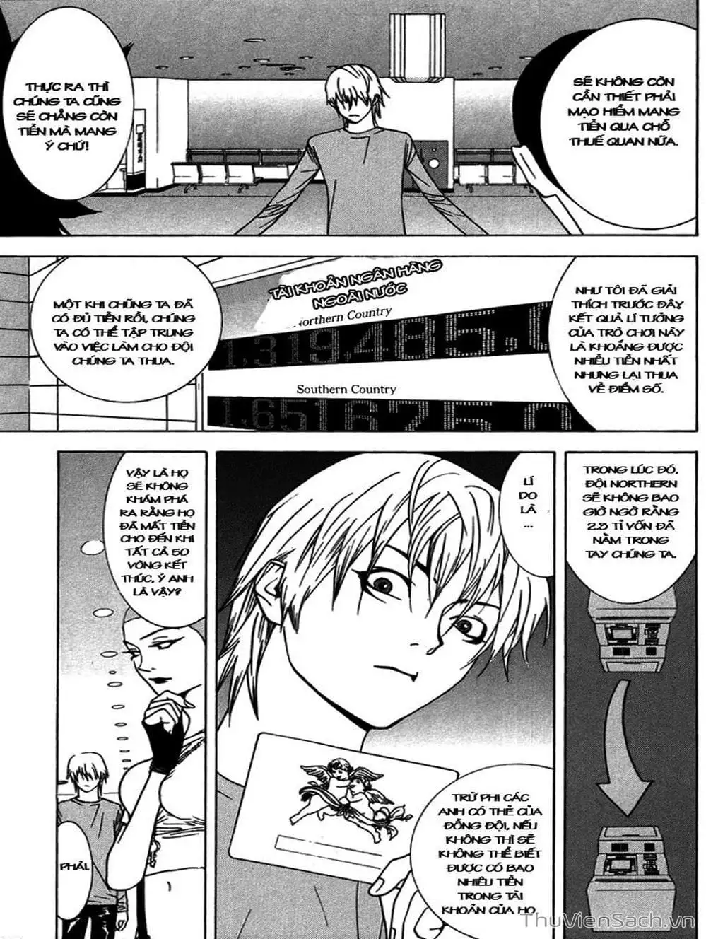 Chapter 47 - Image 7