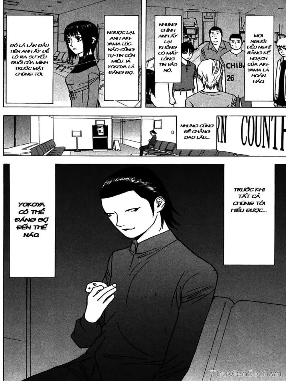 Chapter 47 - Image 10