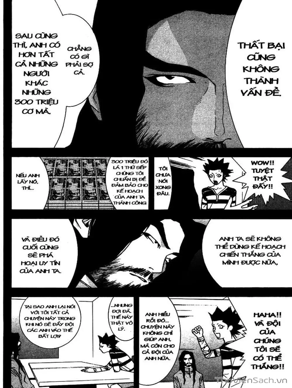 Chapter 48 - Image 2