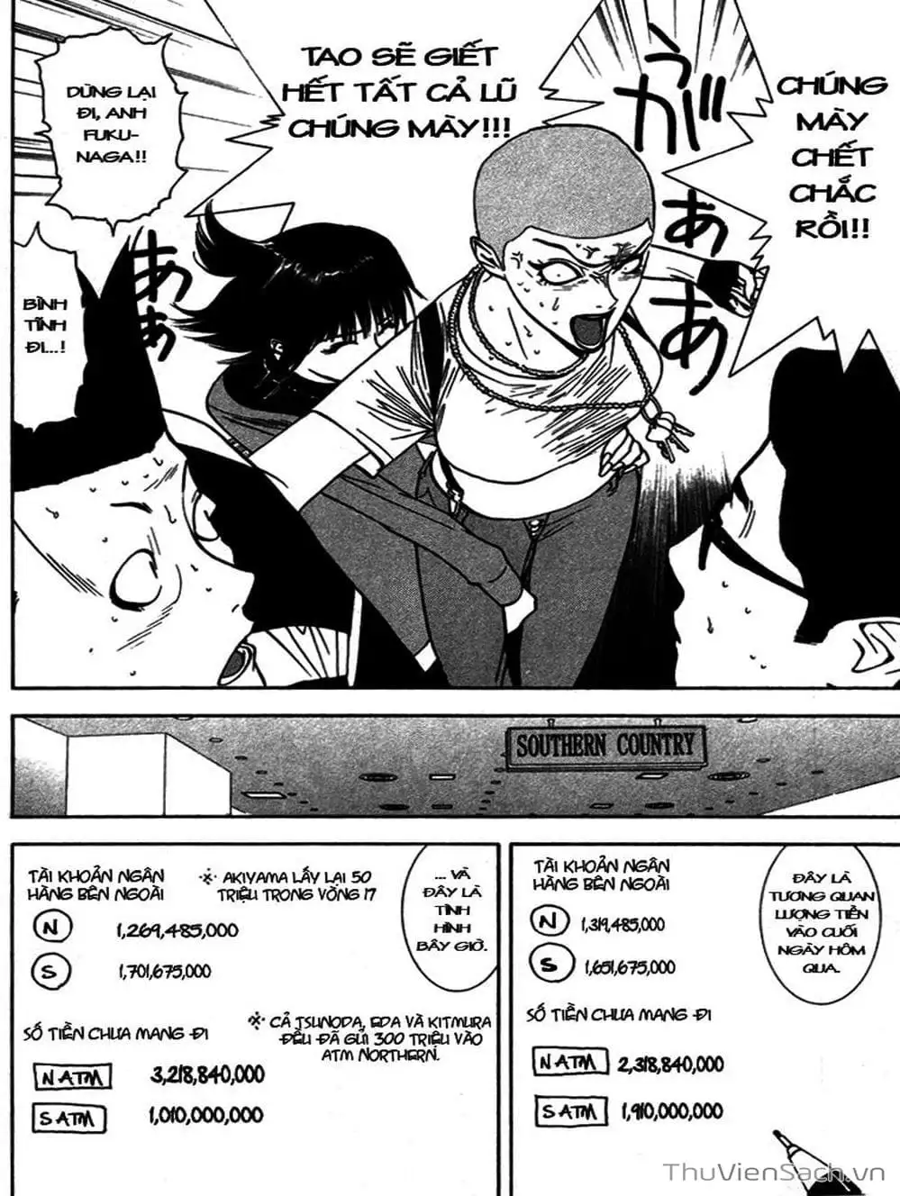 Chapter 48 - Image 12