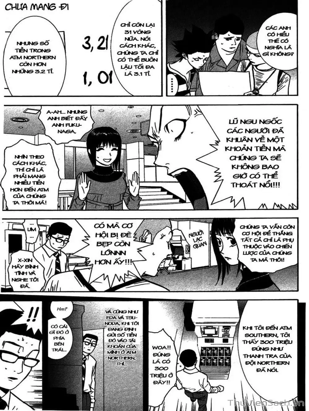 Chapter 48 - Image 13