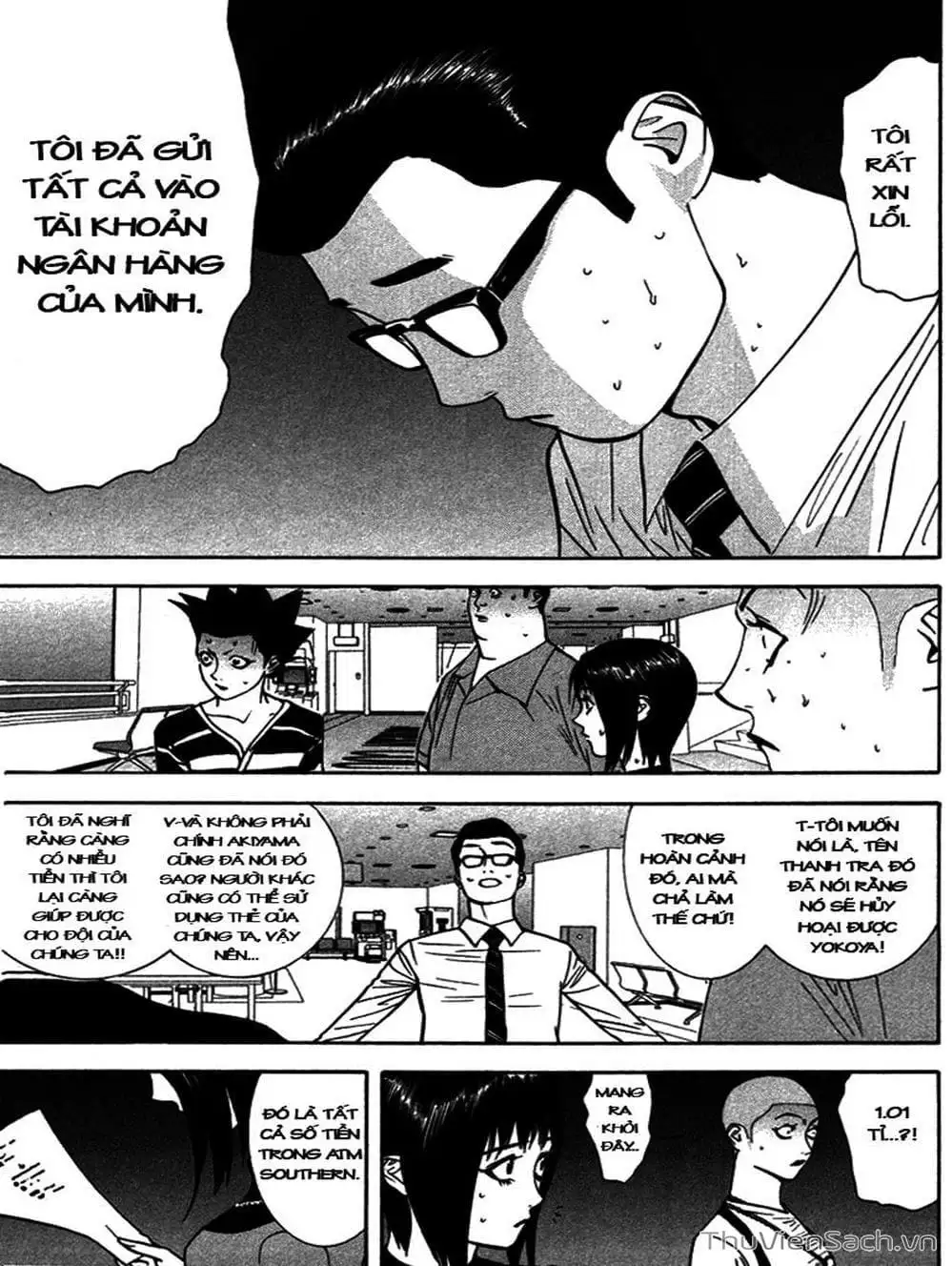 Chapter 48 - Image 15
