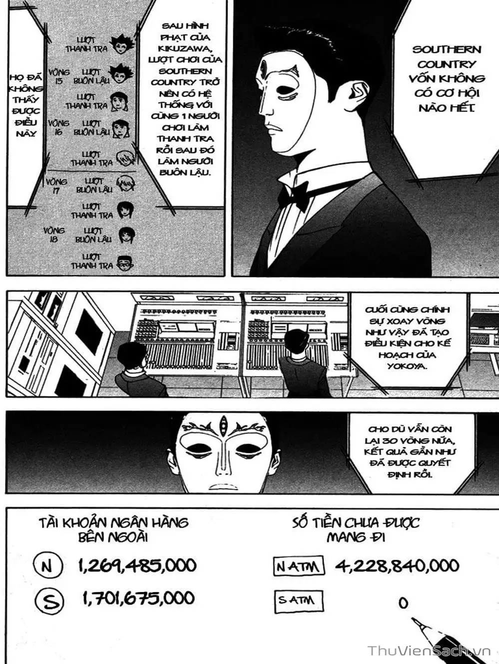 Chapter 48 - Image 18