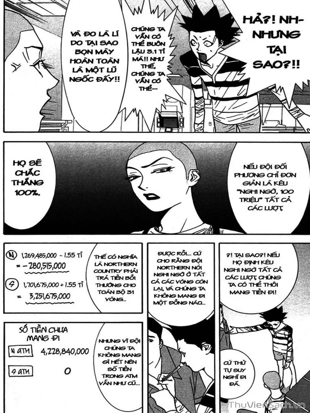 Chapter 48 - Image 20