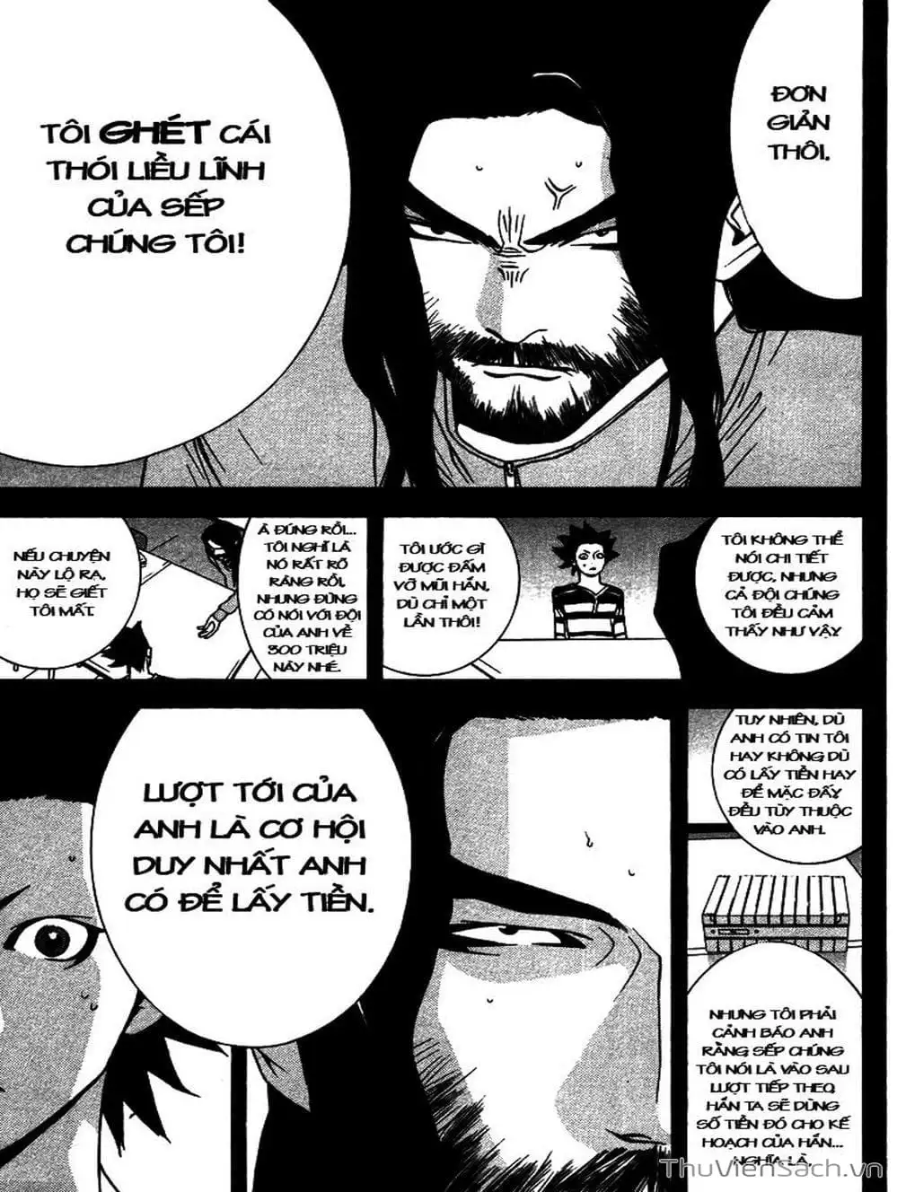 Chapter 48 - Image 3