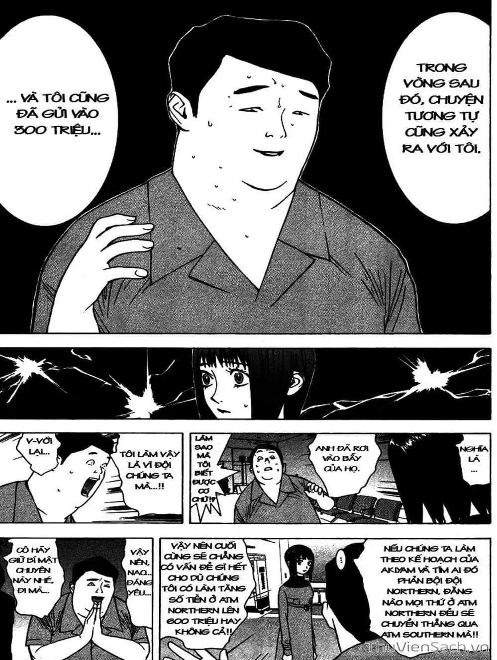 Chapter 48 - Image 5
