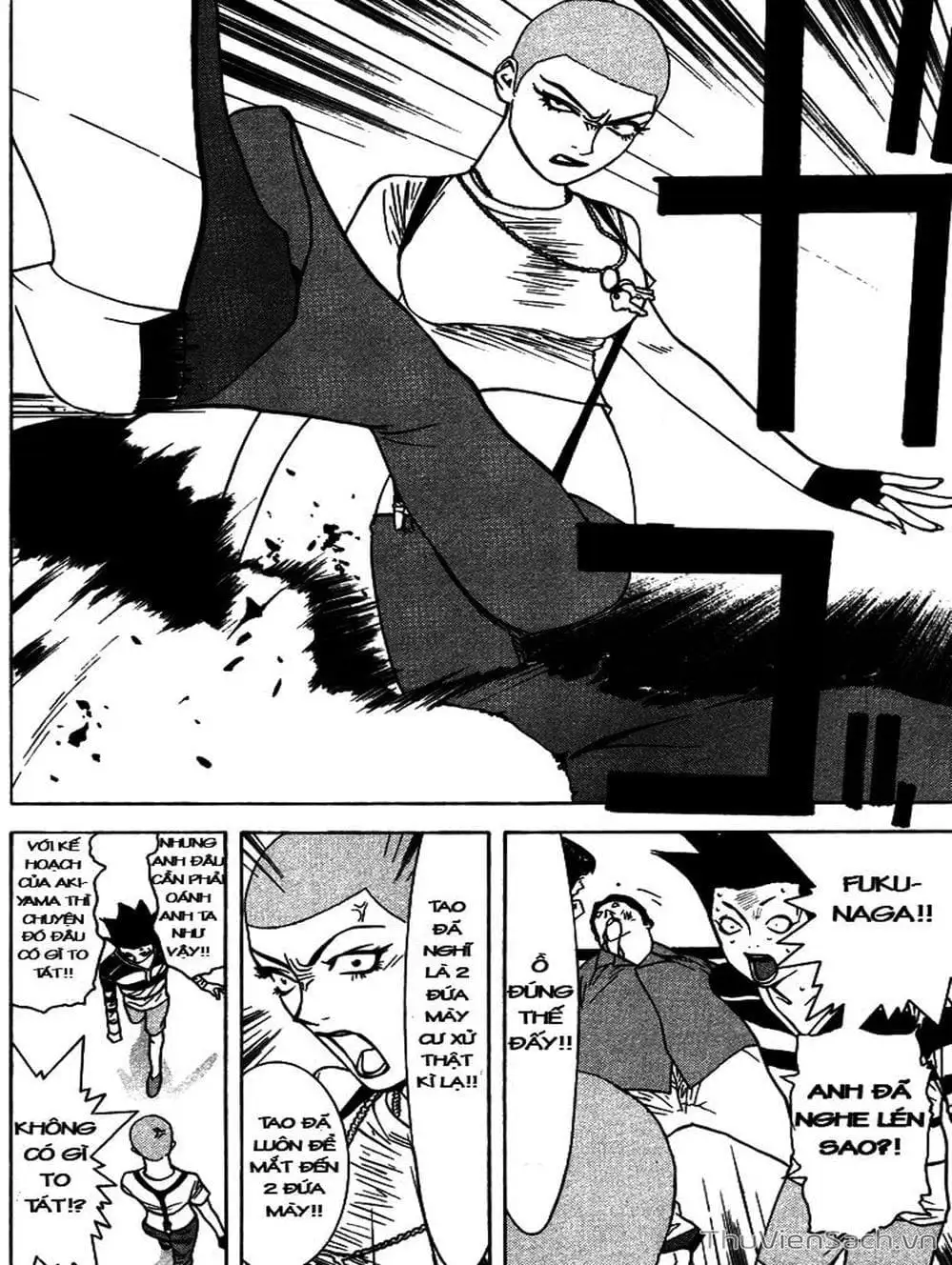 Chapter 48 - Image 6